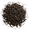 Ceylon UVA Highlands FBOP-1 - čierny čaj, balenie 250 g