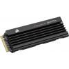 Corsair MP600 PRO LPX 2TB, CSSD-F2000GBMP600PLP
