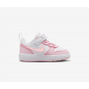 Nike športová obuv ekologická koža biela veľkosť 21