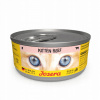 JOSERA WET BEEF KITTEN 85G VLHKÉ KRMIVO PRE MAČIATKA S HOVÄDZÍM MÄSOM