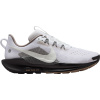 Trailové topánky Nike Pegasus Trail 5 ib7667-001 Veľkosť 43 EU | 8,5 UK | 9,5 US | 27,5 CM