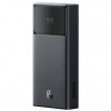 Powerbanka Baseus Star-Lord 20000 mAh 65W 2x USB-A/micro USB/USB-C (P10022906113-00) čierna