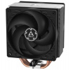 Arctic chladič CPU Freezer 36 (ACFRE00121A)