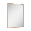 Zrkadlo do kúpeľne s osvetlením v ráme Jungborn Square 60 x 80 cm IP 44