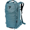 Nitro Batoh SPLITPACK 30 arctic