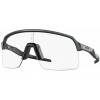 Oakley Sutro Lite OO9463 4539