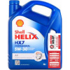 Shell Helix HX7 AV Professional 5W30 4L (Shell Helix HX7 AV Professional 5W30 4L)
