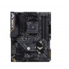 ASUS MB TUF GAMING B450-PLUS II soc.AM4 B450 DDR4 ATX M.2 USB-C HDMI DP
