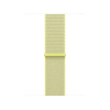 Apple 42mm Neon Yellow Sport Loop
