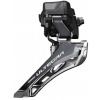 Shimano prehadzovačka Ultegra FD-R8150 Di2 12rz 2021