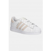 Kožené tenisky adidas Originals Superstar II W biela farba, HQ4917