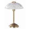 Rabalux 8634 lampička Annabella