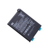 Baterie Xiaomi BN48 4000mAh pro Redmi Note 6 Pro