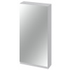Cersanit Moduo skrinka 40x14.4x80 cm bočné závesné sivá S590-031