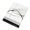 Baterie TRX BL-5B 900mAh - neoriginální