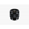 Sony E 10-18mm f/4 OSS (APS-C, E-Mount)