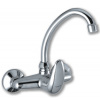 Novaservis Metalia 55 drezová/umývadlová batéria 150 mm Chróm 55030,0