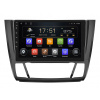 Isudar 2DIN autorádio T72-IEV44 Android, BMW E81 / E82 / E87 / E88 s automatickou klimatizací