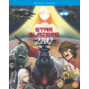 Star Blazers Space Battleship Yamato 2202: Part Two - Blu-Ray