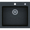 Žulové umývadlo KERNAU KGS H 60 1B ČIERNE KOVOVÉ (Žulové umývadlo KERNAU KGS H 60 1B ČIERNE KOVOVÉ)