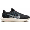Nike Pegasus Turbo Next Nature W Veľkosť: 41 EUR