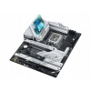 Základná doska ATX ASUS ROG Strix Z790-A Gaming WIFI D4