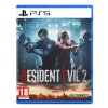 Resident Evil 2 PlayStation 5 (PS5) krabicová verzia