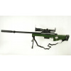 Pištoľ pre deti - Snaper Sniper 108cm Gun pištole Guličky (Pištoľ pre deti - Snaper Sniper 108cm Gun pištole Guličky)