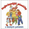 Nejkrásnější písničky z českých pohádek - Iva Janžurová, Jiří Krampol, Josef Dvořák, Petr Nárožný