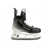 Bauer Brusle Vapor Hyperlite 2 S23 SR (Varianta: Senior, Velikost eur: 45, Velikost výrobce: 9.5, Šířka: FIT 2, Řada: Vapor)