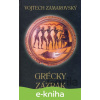 E-kniha Grécky zázrak - Vojtech Zamarovský
