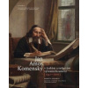 Jan Amos Komenský v českém a světovém výtvarném umění (1642-2016) - Markéta Pánková, Alena Matyášová