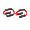 REEBOK PUSH-UP GRIPY RAAC-12231 NEPLATÍ