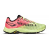 MERRELL MTL LONG SKY 2 MATRYX W, mantis - 42