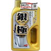 TATechnix Kiwami Extreme Gloss šampon Silver 750 ml - SOFT102