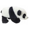 Plyšový plyšový medvedík PANDA Plyšová hračka (PLYŠOVÁ hračka PANDA PLYŠOVÝ MASKOT medvedík DARČEK medvedík 51cm)