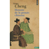 Histoire de La Pens'e Chinoise