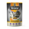 Grand deluxe kuracie mäso so zeleninou 100 g