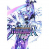 ESD Megadimension Neptunia VIIR 5387