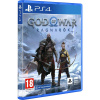 God of War Ragnarök