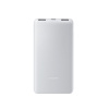 Powerbank Xiaomi BHR9350GL Biela