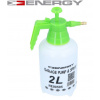 Rozprašovač na čistič bŕzd ENERGY 2,0L NE00505
