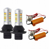 ŽIAROVKY 2v1 DENNÉ SVETLÁ DRL SMEROVKY 84x LED P21W BA15S CANBUS