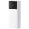Powerbanka Baseus Star-Lord 20000 mAh 65W 2x USB-A/micro USB/USB-C (P10022906213-00) biela