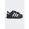 Detské tenisky adidas Originals SUPERSTAR II JI3991 čierna EUR 22