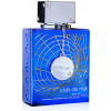 Armaf Club de Nuit Blue Iconic pánska parfumovaná voda 105 ml