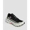 Bežecké Trailové Topánky Unisex X-bionic Terraskin X00/c + Funkčné Ponožky