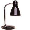 Bodové svetlá, bodové osvetlenie - Lampka biurkowa ZARA HR-40-B czarna 07561 (Bodové svetlá, bodové osvetlenie - Lampka biurkowa ZARA HR-40-B czarna 07561)
