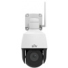 IP kamera UNIVIEW IPC6312LR-AX4W-VG (IPC6312LR-AX4W-VG)