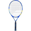Babolat Ballfighter 23 2023